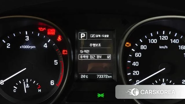 Hyundai Santa Fe The Prime id 4378210 из Кореи 7