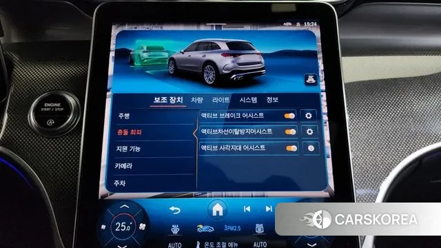 Mercedes-Benz GLC-Class X253 id 3757971 из Кореи 7