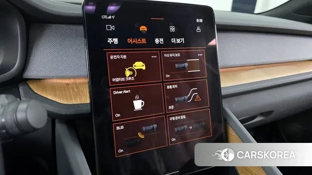 Polestar Polestar 2 id 3083637 из Кореи 7