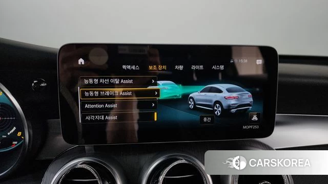 Mercedes-Benz GLC-Class X253 id 3828554 из Кореи 7