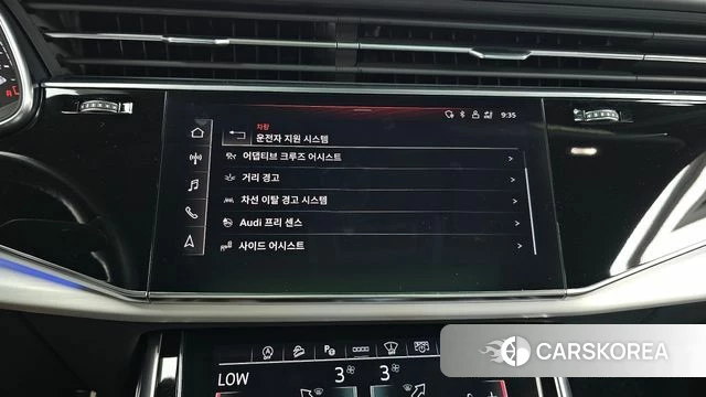 Audi Q8 (4M) id 4707956 из Кореи 7