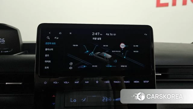 Hyundai Staria id 3884626 из Кореи 7