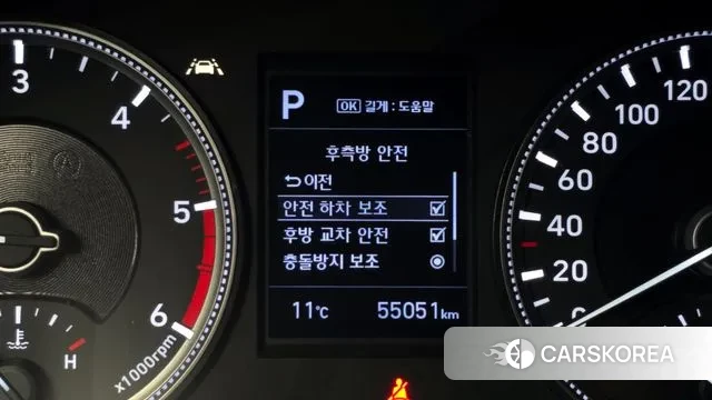 Hyundai Santa Fe TM id 3541110 из Кореи 7