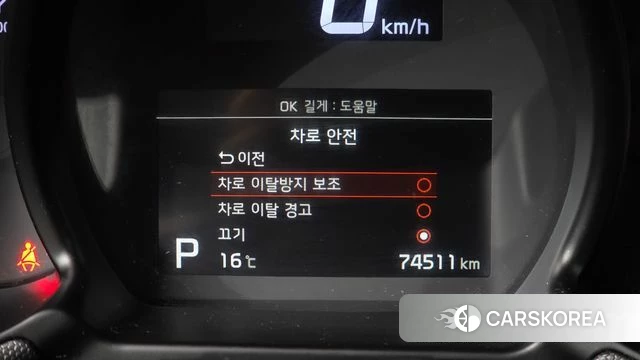 Kia The New Ray id 3827538 из Кореи 7