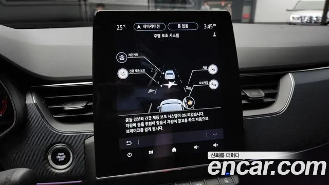 Renault Korea (Samsung) XM3 id 2875953 из Кореи 7