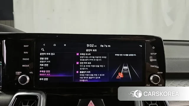 Kia Sorento 4th Generation id 3011564 из Кореи 7