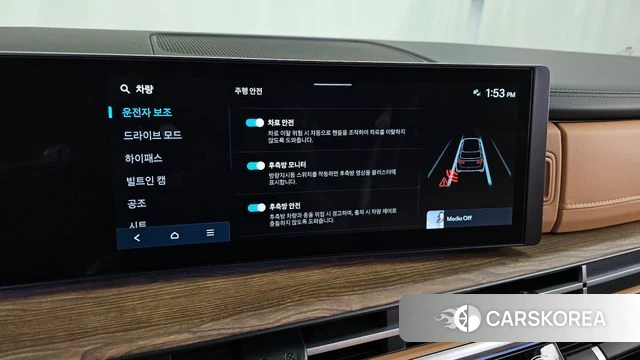 Hyundai Santa Fe (MX5) id 4279526 из Кореи 7