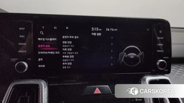 Kia Sorento 4th Generation id 3681785 из Кореи 7