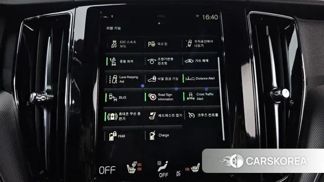 Volvo XC60 second Generation id 3601345 из Кореи 7