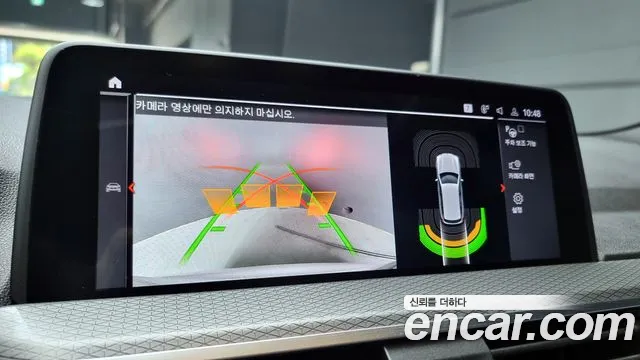 BMW X3 (G01) id 2715761 из Кореи 7