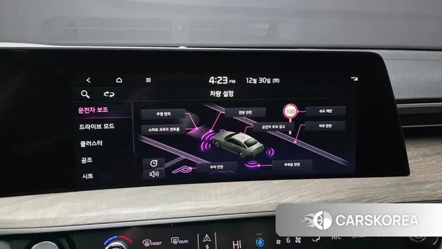 Kia K8 id 3529982 из Кореи 7