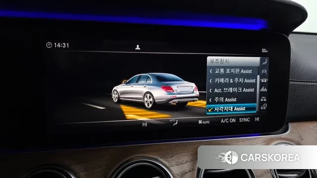 Mercedes-Benz E-Class W213 id 3515022 из Кореи 7