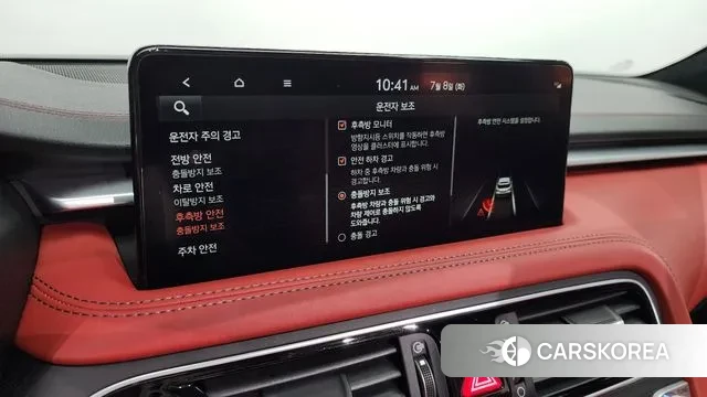 Genesis The New G70 Shooting Brake id 2905384 из Кореи 7