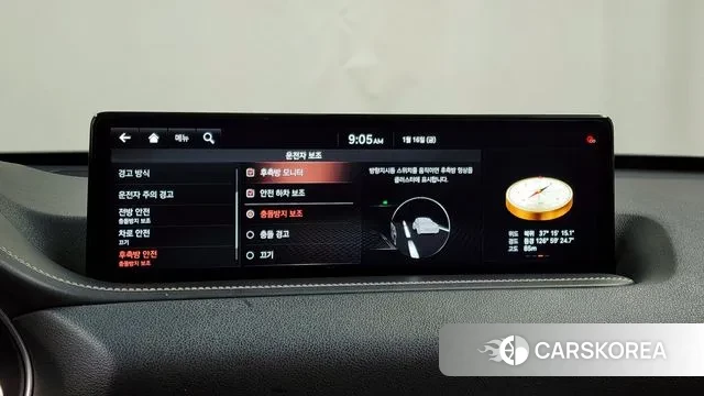 Genesis GV80 id 3592609 из Кореи 7
