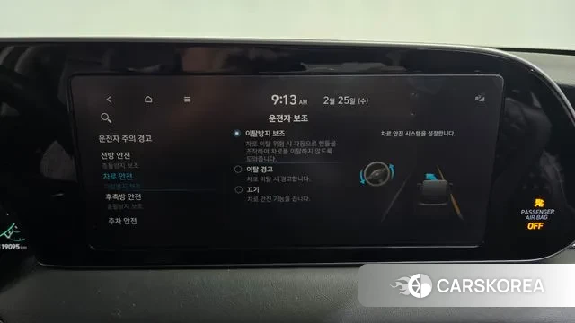 Hyundai Palisade id 3717239 из Кореи 7