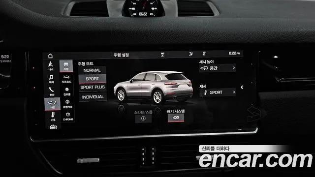 Porsche Cayenne (PO536) id 2526588 из Кореи 7