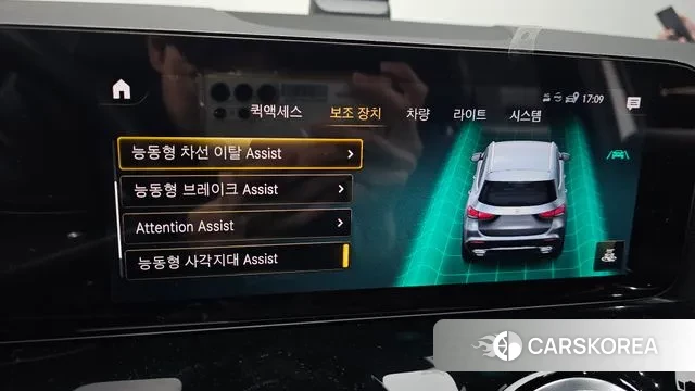 Mercedes-Benz GLA - Class H247 id 3529016 из Кореи 7