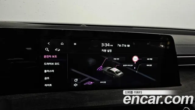 Kia K8 id 2949072 из Кореи 7