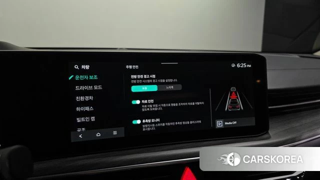 Kia The New K5 Hybrid 3rd generation id 3825783 из Кореи 7