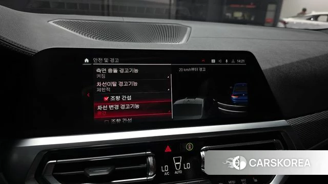 BMW 3 Series (G20) id 3834151 из Кореи 7