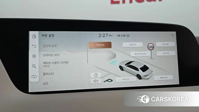 Genesis G90 (RS4) id 4202330 из Кореи 7