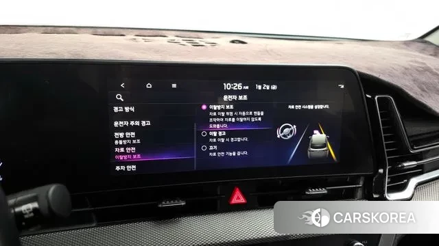 Kia Sportage 5th Generation id 3540289 из Кореи 7