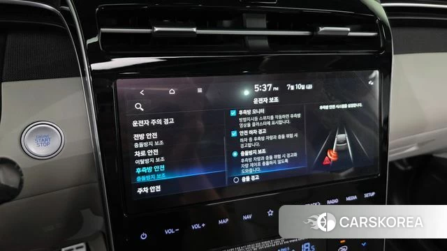 Hyundai Tucson (NX4) 2022 Белый из Кореи, фото 6