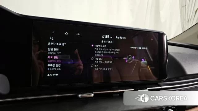 Kia Carnival 4th generation id 3655745 из Кореи 7