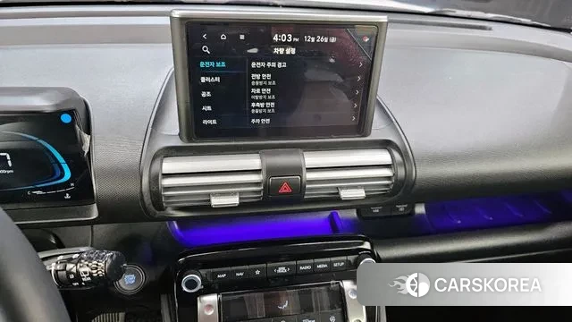 Hyundai Casper id 3518582 из Кореи 7