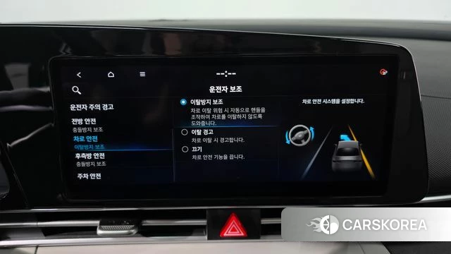 Hyundai Avante (CN7) id 3866128 из Кореи 7