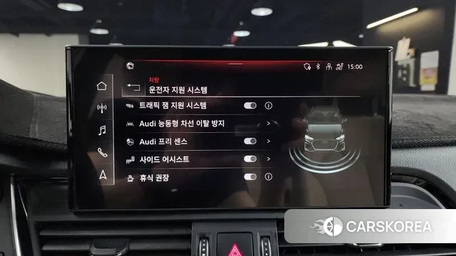 Audi Q5 (FY) id 2993782 из Кореи 7