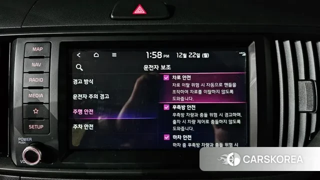 Kia The New Kia Ray id 3502484 из Кореи 7