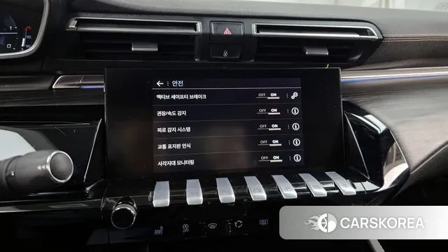 Peugeot 508 second Generation id 3754233 из Кореи 7