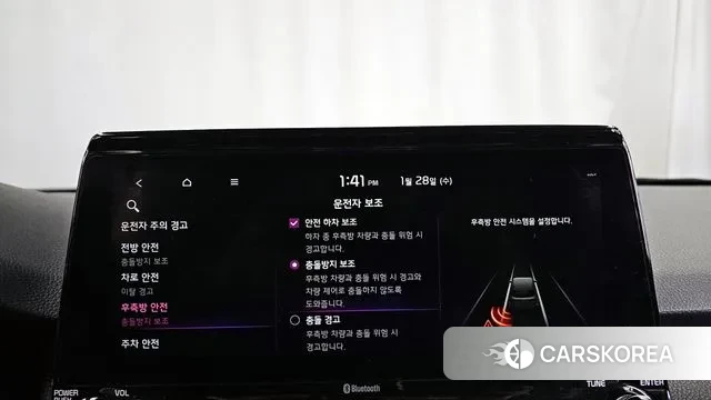 Kia Seltos id 3631170 из Кореи 7