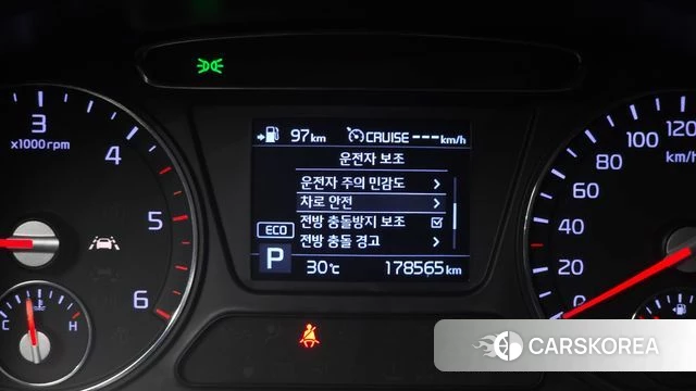 Kia The New Sorento id 4667828 из Кореи 7