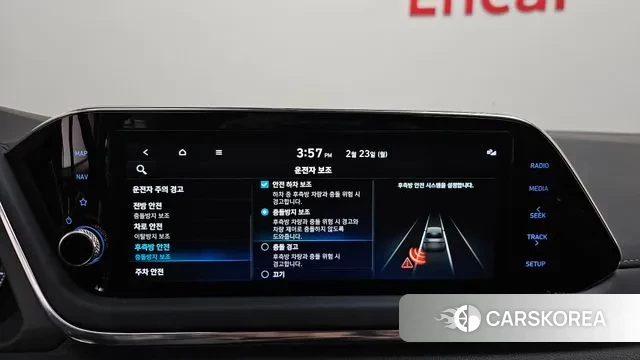 Hyundai Sonata Hybrid (DN8) id 3707664 из Кореи 7