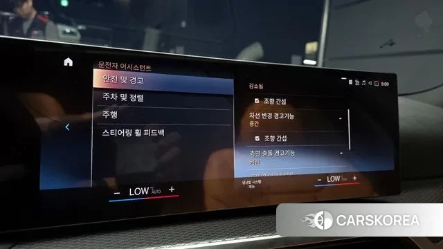 BMW 3 Series (G20) id 3011051 из Кореи 7