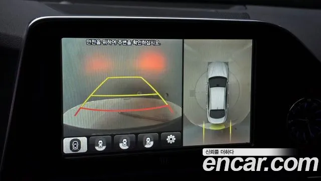 Hyundai Grandeur IG Hybrid id 2762756 из Кореи 7