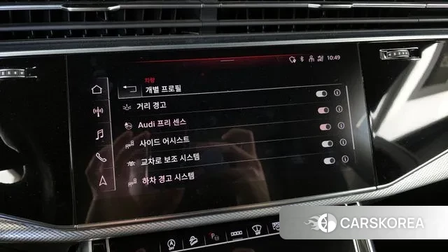 Audi Q8 (4M) id 3717694 из Кореи 7