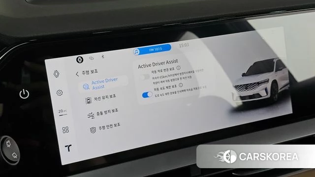 Renault Korea (Samsung) Grand Coleos id 4762206 из Кореи 7