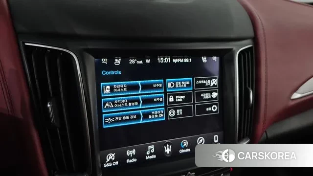 Maserati Levante id 3024829 из Кореи 7