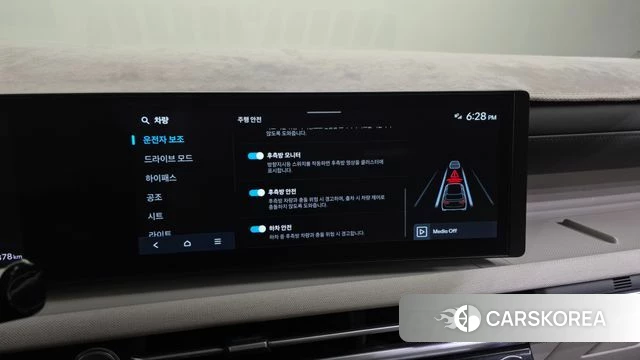 Hyundai The New Tucson (NX4) id 4710884 из Кореи 7