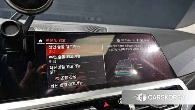 BMW 3 Series (G20) id 3577517 из Кореи 7