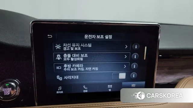 Lincoln Corsair id 3488308 из Кореи 7