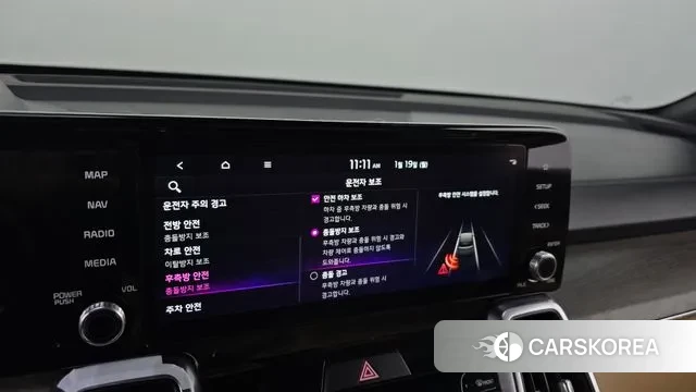 Kia Sorento 4th Generation id 3597077 из Кореи 7