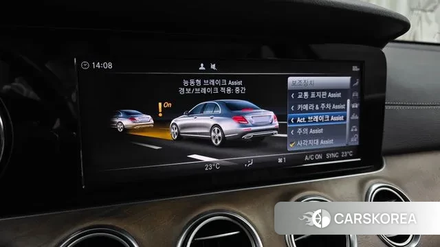 Mercedes-Benz E-Class W213 id 3514833 из Кореи 7