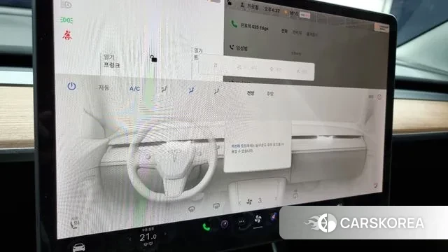 Tesla Model 3 id 3336100 из Кореи 7