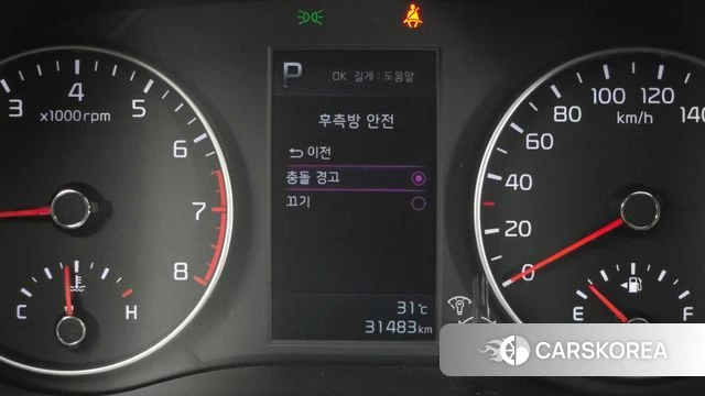 Kia Morning Urban (JA) id 4529923 из Кореи 7