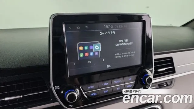 Hyundai The New Grand Starex id 2956814 из Кореи 7