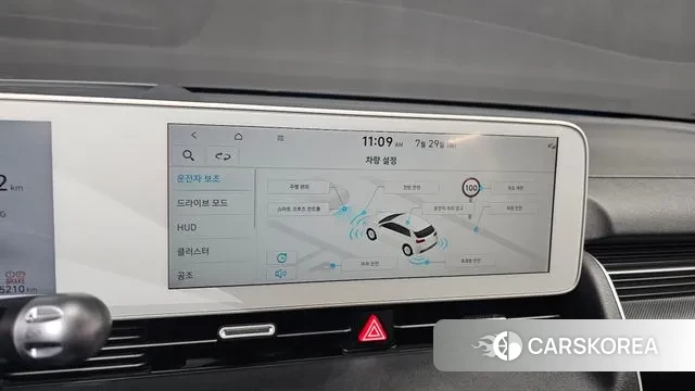 Hyundai Ionic 5 id 2979695 из Кореи 7